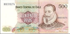 chlP.153e500Pesos1996Block20WK.jpg