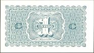 chlP.90c1Peso0.1Condor3.3.1943C55WKr.jpg