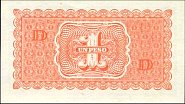chlP.90d1Peso0.1Condor3.3.1943D54WKr.jpg