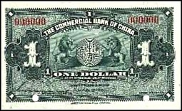 ChnP.1S1Dollar15.1.1920r.jpg