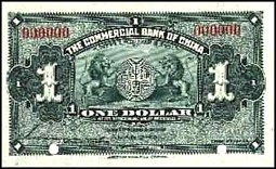 ChnP.1S1Dollar15.1.1920r.jpg