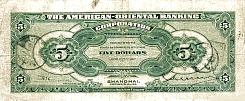 chnP.97FiveDollars16.9.1919BNMr.jpg