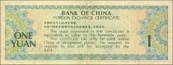 chnP.FX21Yuan1979FCr.jpg