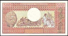 CmrP.15c500Francs1.04.1978r.JPG