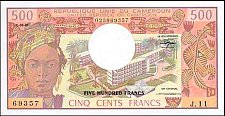 CmrP.15d500Francs1.6.1981.jpg