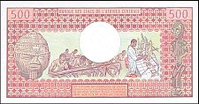 CmrP.15d500Francs1.6.1981r.jpg