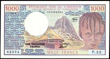 CmrP.16c1000Francs1.04.1978.JPG