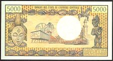 CmrP.17b5000FrancsND1974r.jpg