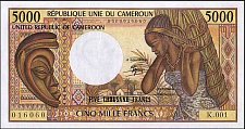 CmrP.195000FrancsND1983.jpg