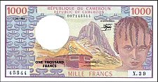 CmrP.211000Francs1.6.1984.jpg