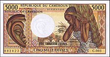 CmrP.225000FrancsND1984.jpg