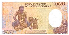 CmrP.24a500Francs1.1.1986r.jpg
