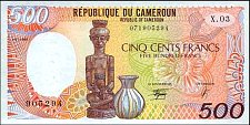 CmrP.24b500Francs1.1.1990.jpg