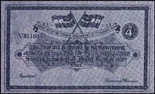 CokP.24Shillings7.8.1894.jpg