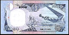 ColP4381000Pesos1995r.jpg