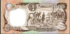 ColP439b2000Pesos1111994r.jpg