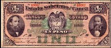 Colombia P.S449  1 Peso 1.6.1887 Ser. D