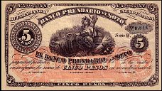 Colombia P.S796  5 Pesos 1.1.1884