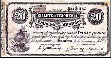 ColPUNL20Pesos231881Ser5.jpg