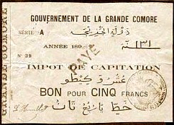ComN.1P.UNL5Francs1894NP.jpg