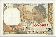 comP.3b100FrancsND196063TH.jpg