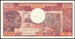 corP.2a500FrancsND1974TH.jpg