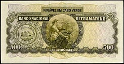 cpvP.53A500Escudos29.6.1971r.jpg