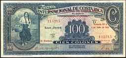 criP.194b100Colones9.7.1941CL1.jpg