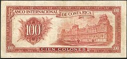 criP.194b100Colones9.7.1941CL1r.jpg