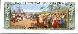 criP.236e5Colones24.1.1990CL1r.jpg