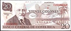 criP.238c20Colones24.12.1981BA.jpg