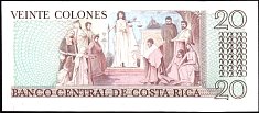 criP.238c20Colones24.12.1981BAr.jpg