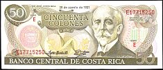 criP.257a50Colones20.8.1991BA.jpg