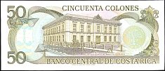criP.257a50Colones20.8.1991BAr.jpg