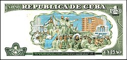 CUBP.1121Peso1995PrefixAA12DCr.jpg