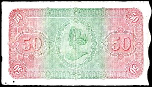 CUBP.50a50pesos15.5.1896DCr.jpg