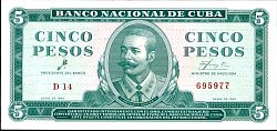 CUBP.95a5pesos1961serieD14DC.jpg