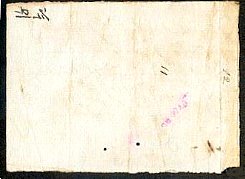 CubN.40P.UNL8dayswork15.5.1889JUZGADOMUNICIPALALFONSOXIIPlantationscripr.jpg