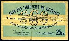 N.98425CentavosNDNicaragua.jpg