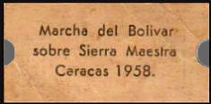 cubN.9841BolivarCaracas1958r.png