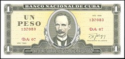 cubP.102c1peso1986prefixDA07BA.jpg