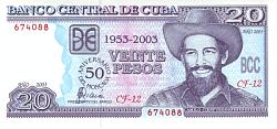 cubP.12620Pesos2003BNM.jpg