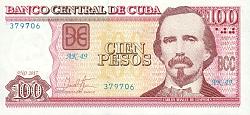 cubP.129i100Pesos2017BNM.jpg