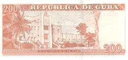 cubP.130d200Pesos2020BNMr.jpg