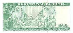 cubP.131b500Pesos2018BNMr.jpg