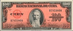 cubP.92a100Pesos1959OY.jpg