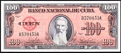 cubP.93a100Pesos1959BA.jpg