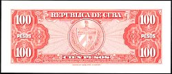 cubP.93a100Pesos1959BAr.jpg