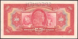 CZAP.24s500Korun2.5.1929DCr.jpg
