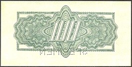 CZAP.48s100Korun1944DCr.jpg